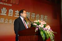 亞太交流與合作基金會執行副主席肖武男參加'第二屆中國企業自主創新高峰論壇'並發表重要演講