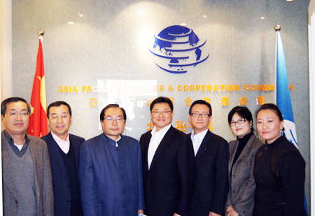 LS Group Delegation, from left to right: Deputy Director of LS Group Cui Zhongxiong, President of LS Group Representative Committee Ju Zihong, Executive Vice Chairman of APECF Xiao Wunan, President of LS Electricity Group and Vice Chairman of Global Smart Grid Federation (GSGF) Ju Zijun, General Manager of LS Group China Head Office’s Operation Assistance Department Li Xiangxun, and translator and Executive Deputy Secretary-General of APECF Xu Jingjing
