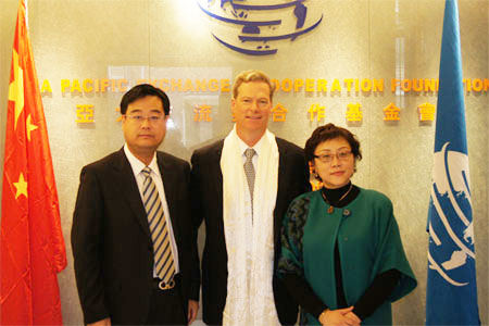 Mr. Rockefeller (middle) at the APECF Beijing Secretariat 