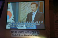 Korean President Lee Myung bak delivers an audio-visual speech